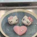 투핸즈 이미지