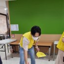 문쌤미장 네이버블로그