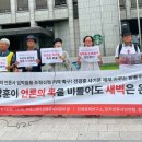 제기16 이미지