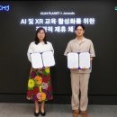 올림미디어 네이버블로그