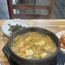 옛고을 | 대전 관저동 신상 돼지갈비 맛집 내돈내산 후기 : 옛고을숯불갈비