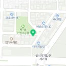 궁한스샤브샤브신제주점 이미지