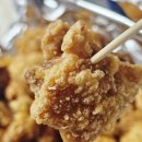 큰집닭강정해밀