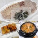 여수옆골 이미지