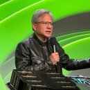 HBM(에이치비엠) 이미지