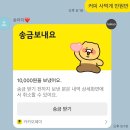 일 없을 때 3월도 기록해야지