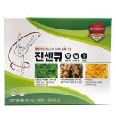 늘편한약국 이미지