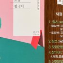 동방서림 이미지