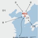 대진동아전기 | [푹 꺼져 버린 文 평가, 탄핵 기저 효과는 거품이었다] .. [벽란도(碧瀾渡)] ....