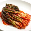 김치로