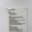 인테리어아트원 이미지