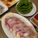 모도수산 네이버블로그