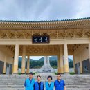 전몰군경유족회 서구지회 이미지