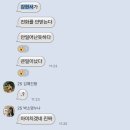 뻔엠 후기 +