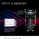 오즈바이오 이미지