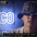 쇼미