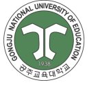 공주교육대학교 이미지