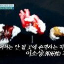 점프스타 이미지