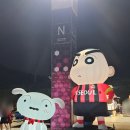 2025 하나은행 K리그 축구 FC서울 vs 제주 1대 3 서울월드컵경기장 직관후기 및 홈플러스 닭강정 간식추천
