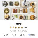 도봉-쌍문-도봉-1342 이미지