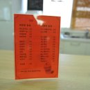 우물가 쉼터 이미지