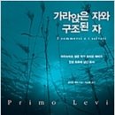 권구조 이미지