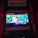 한강공일오비(015B) 이미지