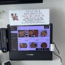 광안스테이 | 광안리 오션뷰 숙소 추천 효이스테이 더 광안 테라스 시그니처 오션뷰 20층 후기