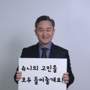 청춘다방 이미지