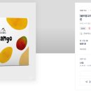 디자인브릭스 이미지