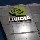 Nvidia 주식은 미국 정부가 중국에 대한 칩 판매를 제한한 후 하락했습니다. 이미지
