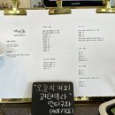 4공단로-29 이미지