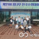 개신초교 이미지