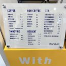 위드마이베스티 이미지