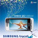 드리머즈 이미지