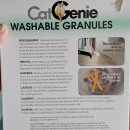 유모터삽 | 냥냥리뷰 / 고양이 자동 화장실 - 캣지니 120 2달 체험후기
