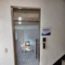 주식회사드림테크 이미지