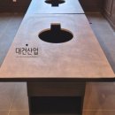 남동동로 64번길 이미지