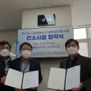 화성에너지 이미지