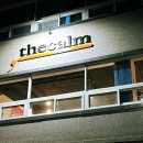 더캄(thecalm) 네이버블로그