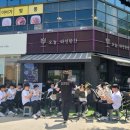 찾아가는 꽃자리콘서트 네이버블로그