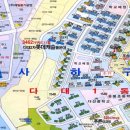 몰운대아파트(105동)