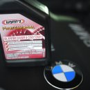 신봉1로 138번길 이미지