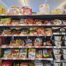 이마트24 파주스튜디오9점 이미지