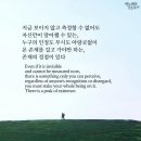 하루커피앤비어