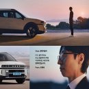 원프로카오디오 이미지