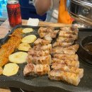 고품콩