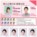 퀸스스튜디오 - 광진구 능동로 81 | 퀸스스튜디오