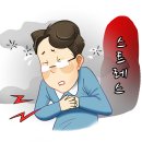 츠보