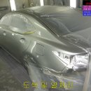 GS자동차정비공업사 이미지